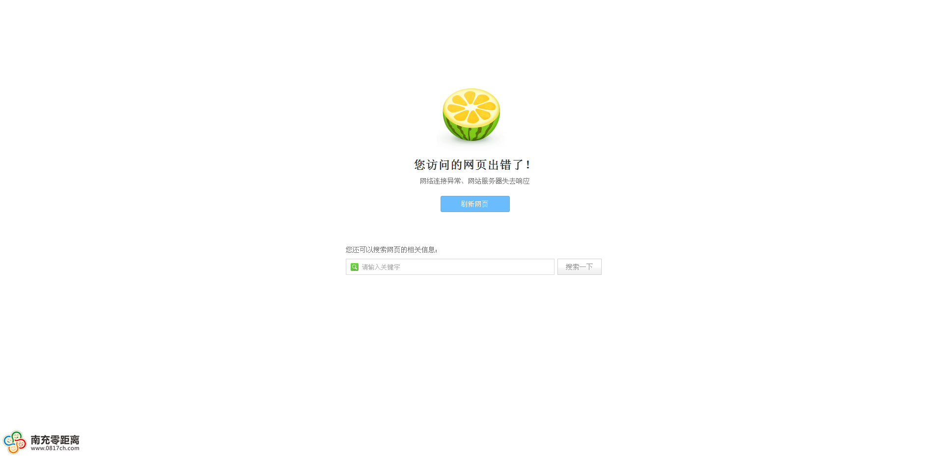 Jdb电子官网