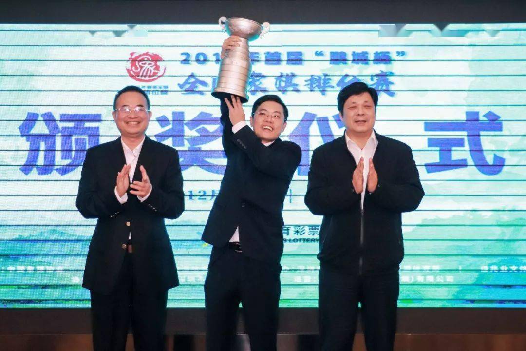 JDB电子：
鹏城杯(图4)